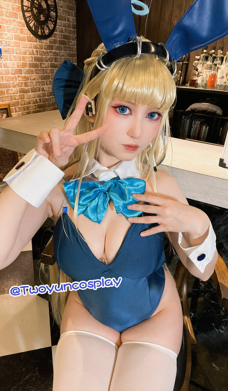 Twoyun 無料のスター 画像