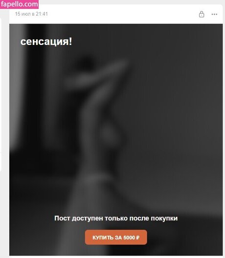 Alice Mamonova HDモデル 写真