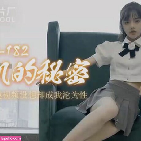 パンストオンリーファンズ ポルノグラフィック アーカイブ