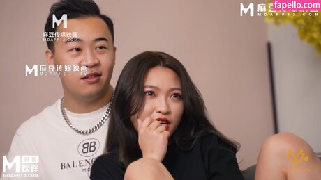 Madou Media 限定スター 写真