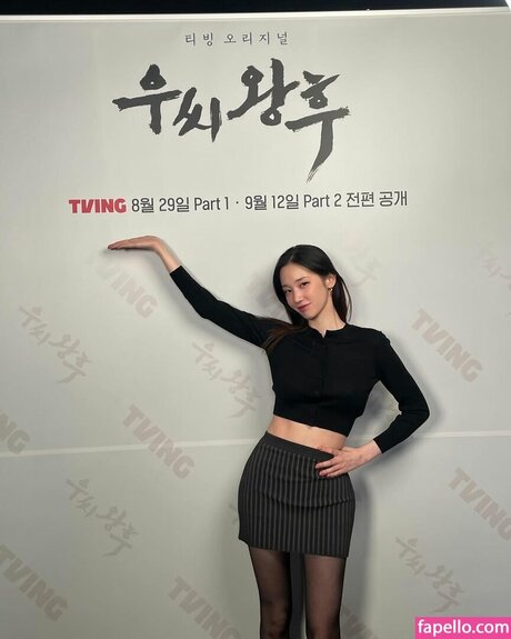 柔軟なティーンオンリーファン 可愛い 写真