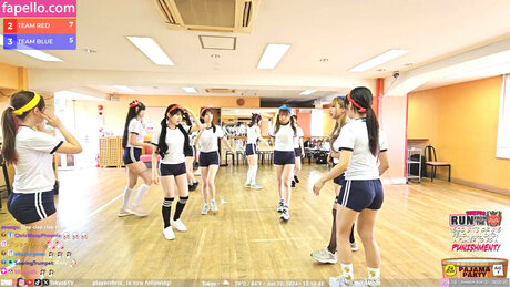 Yurina jpg 無料スター 写真