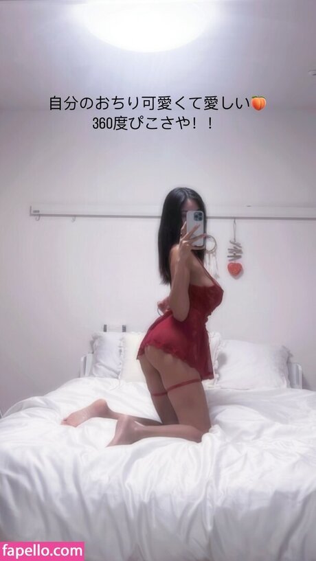 picosaya 最高のスター 画像