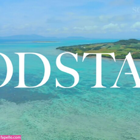 Sora Arakawa 高品質モデル 画像