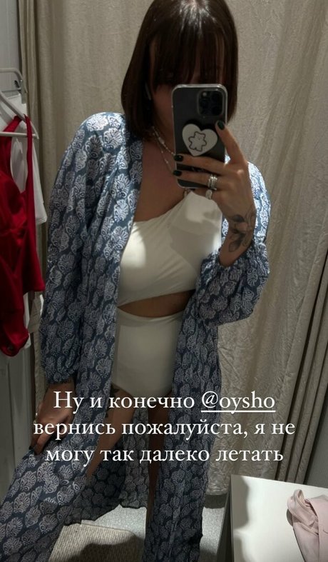 南部のオンリーファンズ 無料 画像