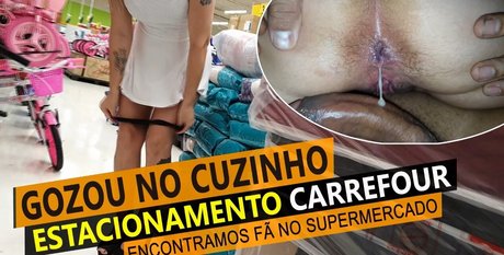 クソ野郎オンリーファンズ エロチック ギャラリー