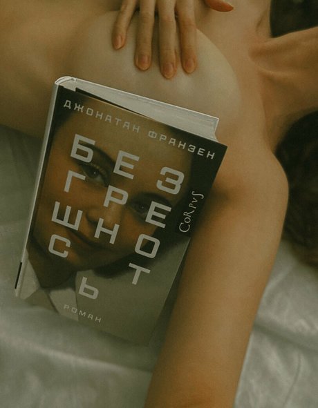 熟女ティーンオンリーファンズ 無料アダルト 写真