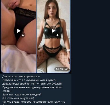 ジャークオンリーファンズ HD アーカイブ