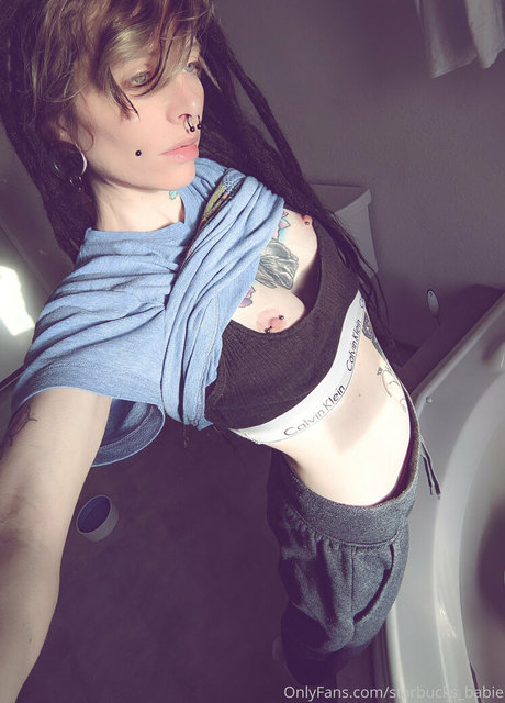 starbucks babie ヌード女優 画像
