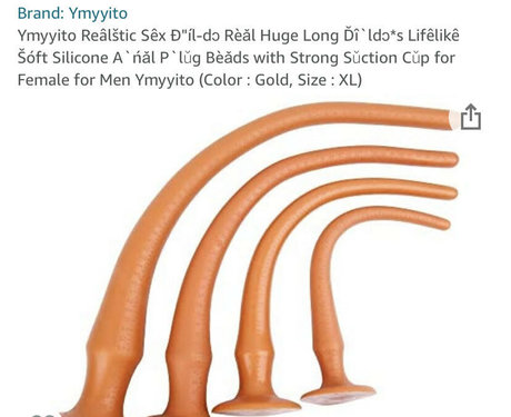 tskaelamoon 独占スター 写真