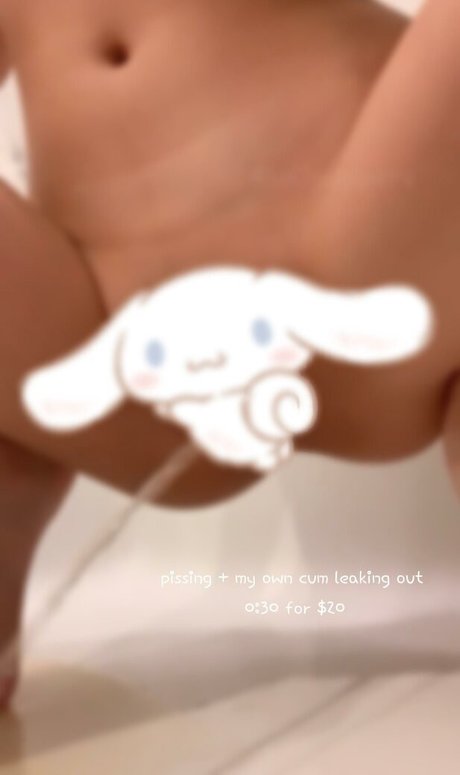 urshortie 最高のスター 画像