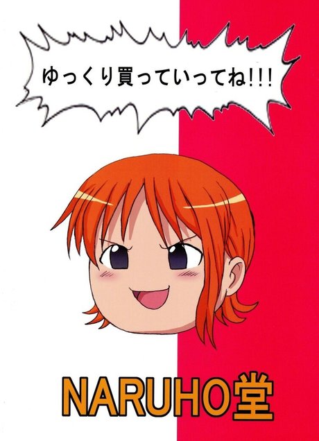 アナルを食べるオンリーファンズ 無料ポルノ 写真