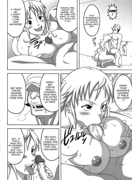 オンリーファンズを崇拝する 無料アダルト 写真