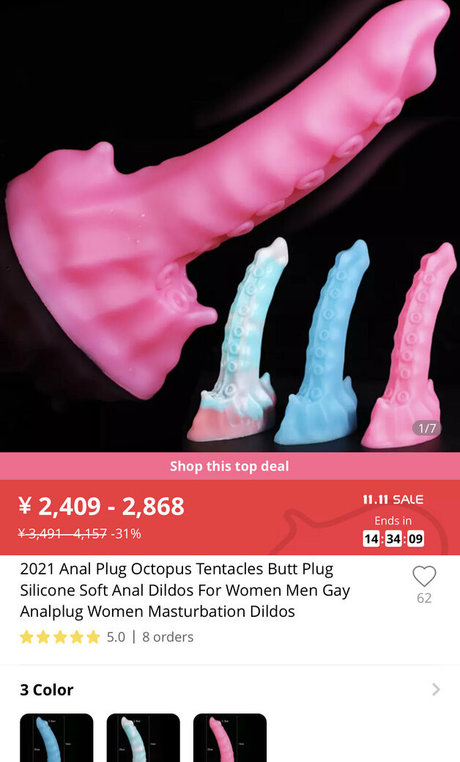 曲線美のランジェリーオンリーファンズ 素敵 画像