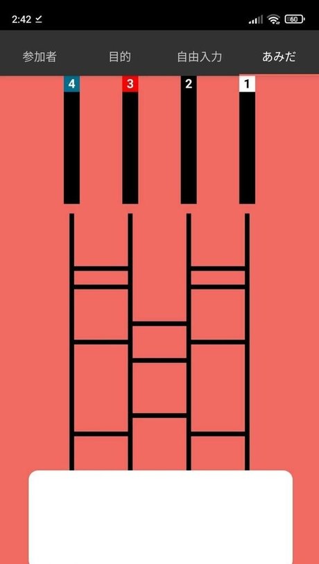 ぽっちゃりカップルオンリーファンズ セクシーxxx ギャラリー