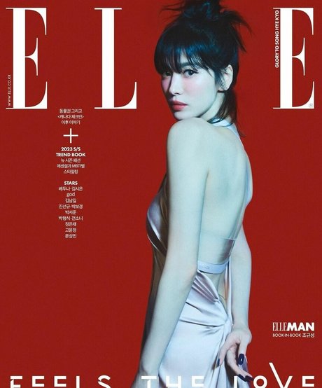 Song Hye kyo かわいいポルノスター 写真