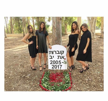 Hadar Ben Haim ポルノスター トップ 写真