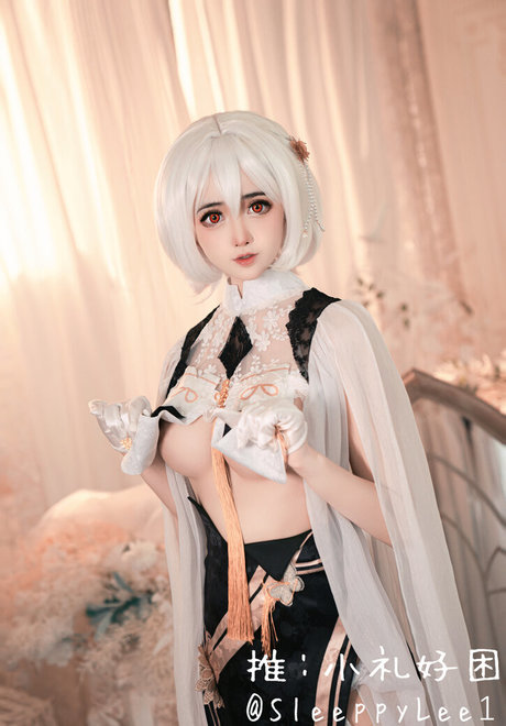 Sleeppylee1 独占スター ギャラリー