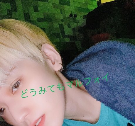 Sora Shiina HDスター 写真