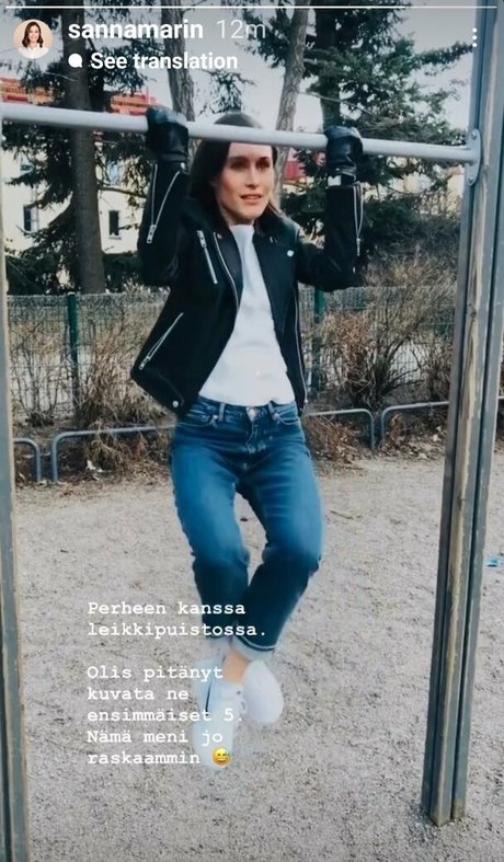 Sanna Marin 独占ポルノスター 写真