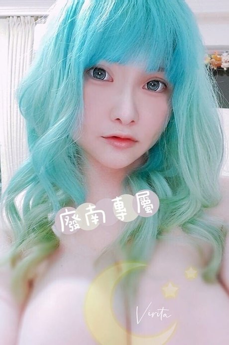 Virita TaTa スター 裸 写真