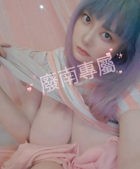 Virita TaTa 美しいスター アーカイブ