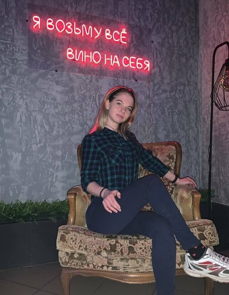 bannannahanna アートスター 画像