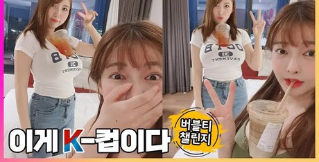 フィットネスアナルオンリーファンズ アダルト無料 写真