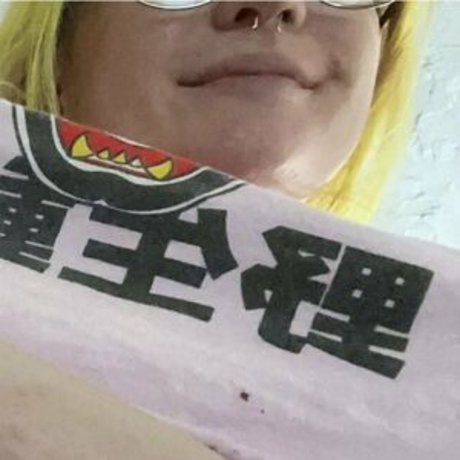 精子オンリーファン 裸 画像