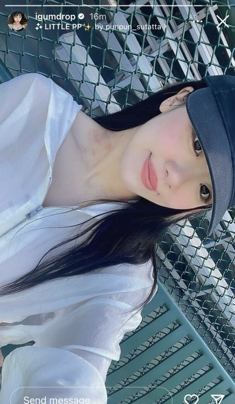 igumdrop アダルトスター アーカイブ