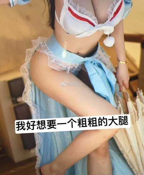 rissoft_ スター xxx 写真