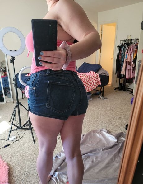 Yourbakedbabe セクシーなスター アーカイブ