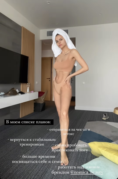 パンツを食い込ませるオンリーファンズ セクシーxxx ギャラリー