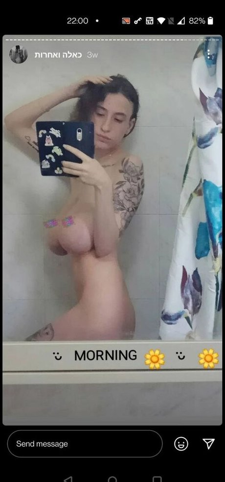 大きなお尻の黒人オンリーファンズ エロチック アーカイブ