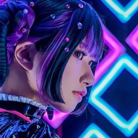 Hitsuji Negoto 最高のスター ギャラリー