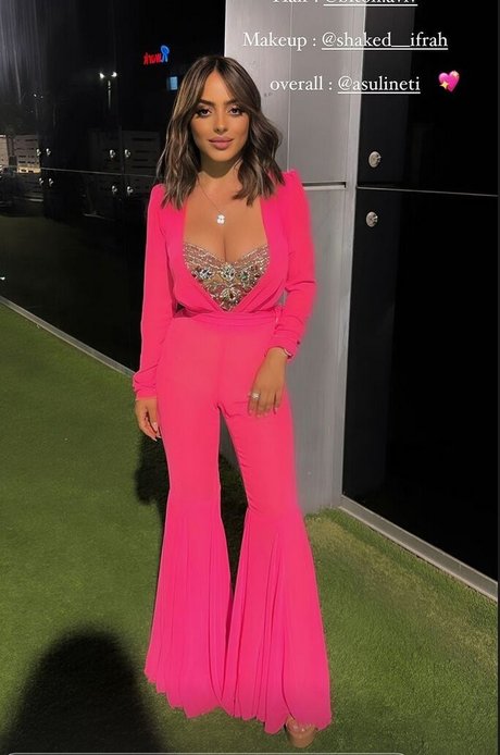 afekii12 完璧なスター アーカイブ