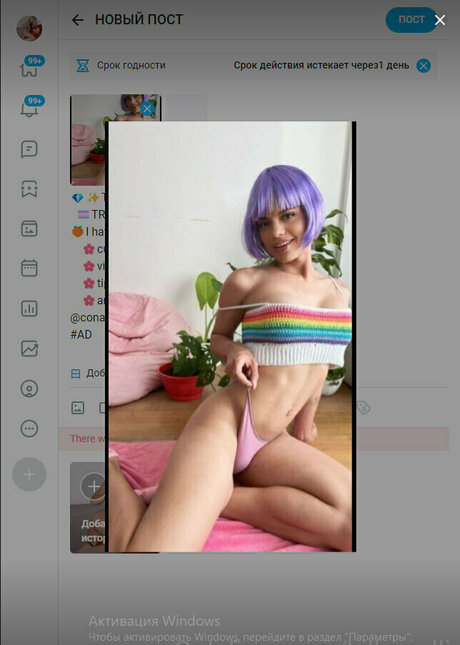 lollymolli 無料のスター 写真