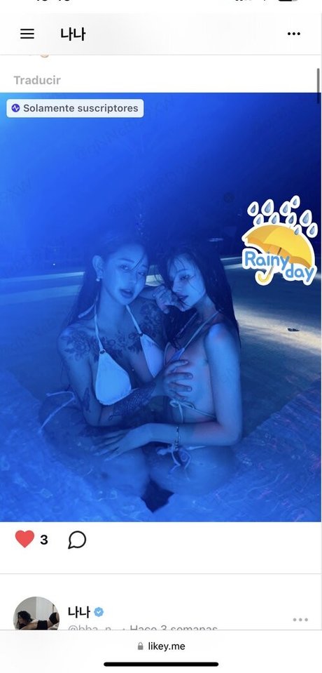 bba na na ホットスター 画像