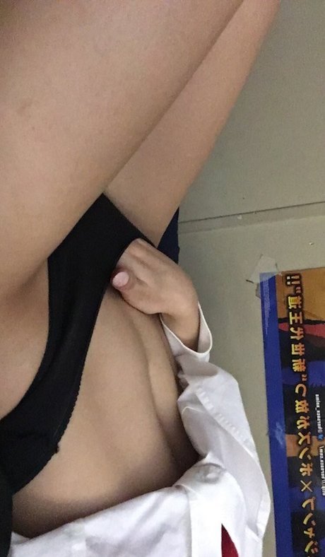 Dracuina 裸のスター 写真