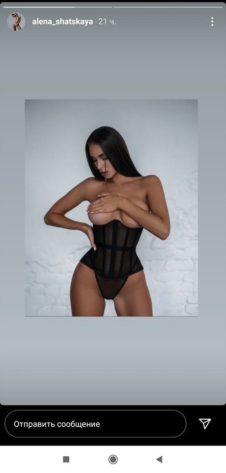 Alena Shatskaya 美しいモデル 写真