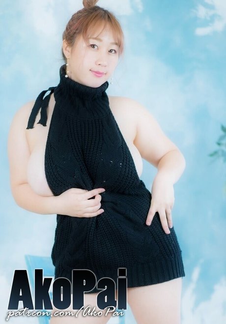 Akopai かわいいスター 写真