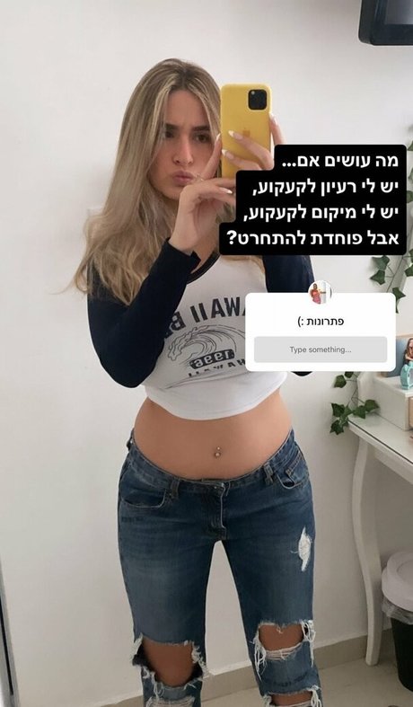 noaperetss ポルノスター パーフェクト 画像