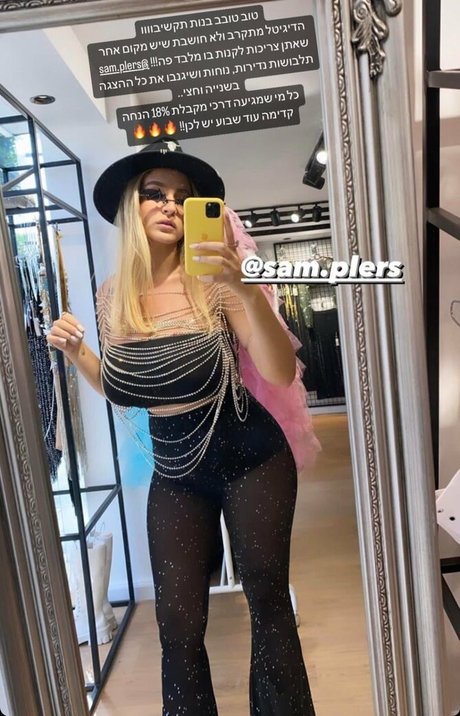 裸の女の子オンリーファンズ ポルノ ギャラリー