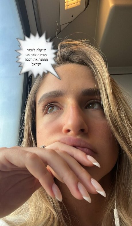 noaperetss スター xxx ギャラリー