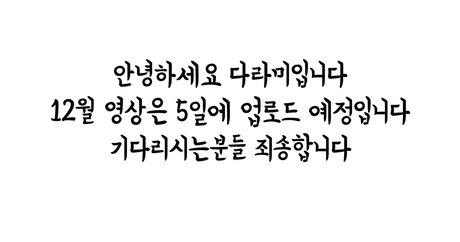 Darami o 素敵なモデル 写真