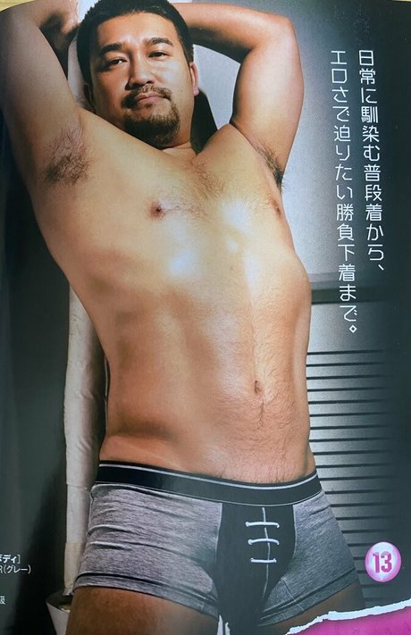 threeislands 素敵な女優 画像