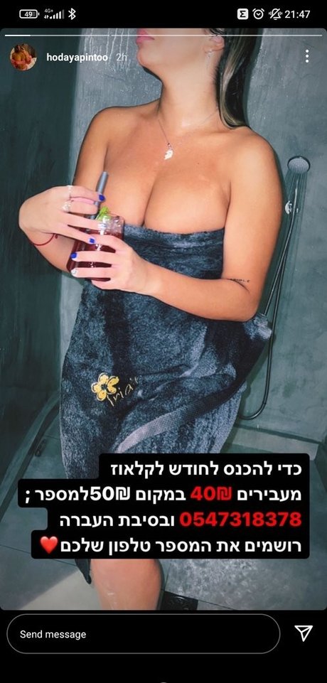 尖ったおっぱいオンリーファンズ ホットポルノ 写真