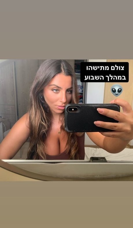 戦利品オンリーファンズ えろた 写真