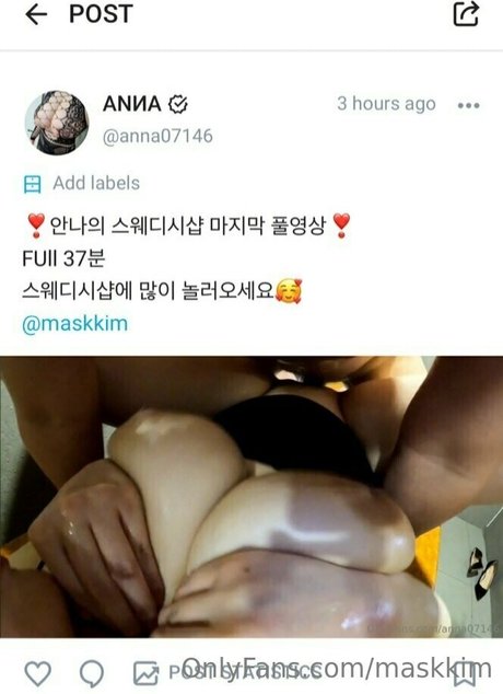 maskkim xxx女優 写真