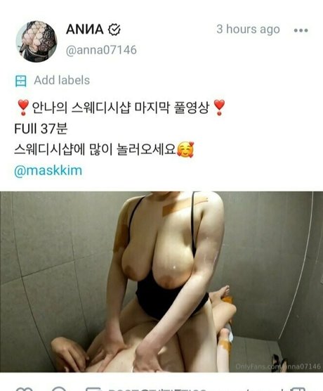 maskkim ヌードモデル 画像